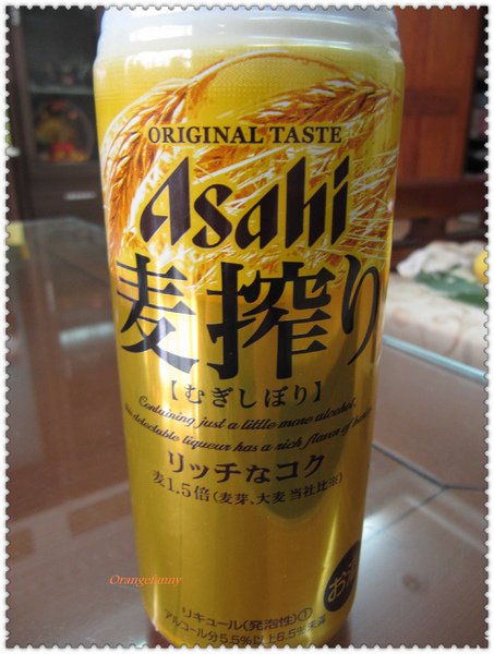 100702 小七啤酒節 PART 2-04.jpg