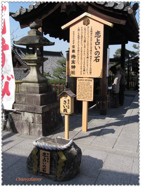 櫻京都-103.jpg