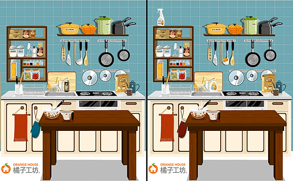 kitchen_1