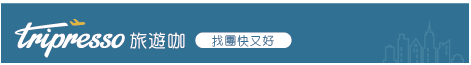 螢幕快照 2016-08-26 上午1.48.12.png