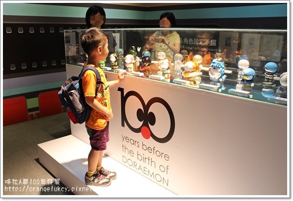 ç‰¹å±•17.JPG