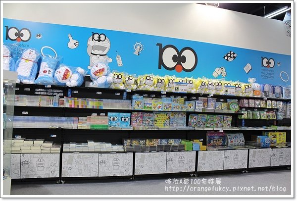 ç‰¹å±•22.JPG