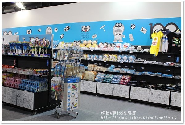 ç‰¹å±•24.JPG