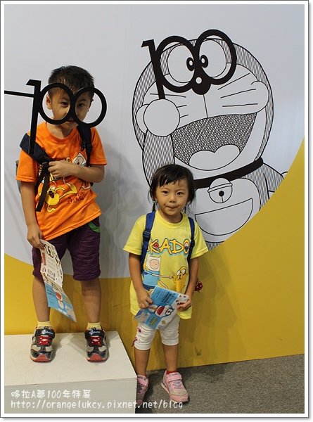 ç‰¹å±•25.JPG