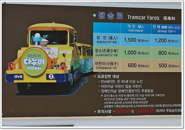 請輸入圖片標題