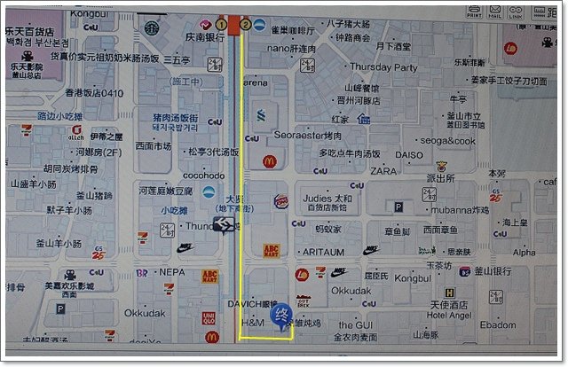 雪濃湯11