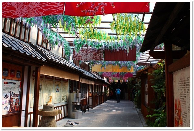 土城8.JPG