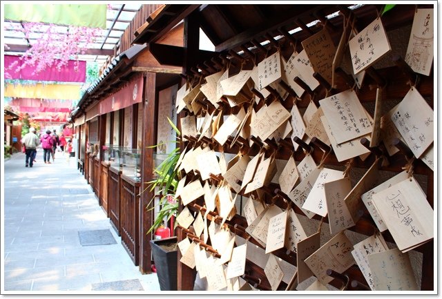土城9.JPG