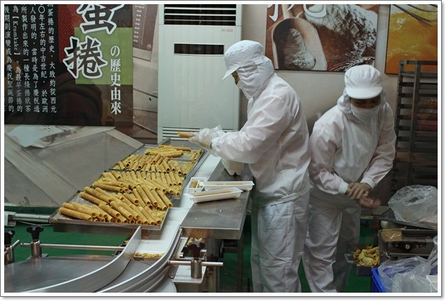 土城10.JPG