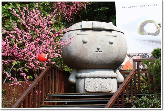 土城16.JPG