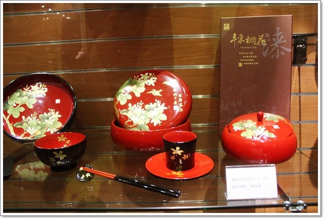 客家文化園區15.JPG