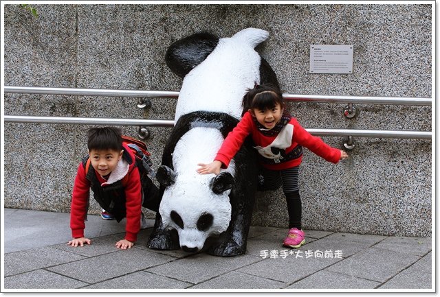 動物園2.JPG