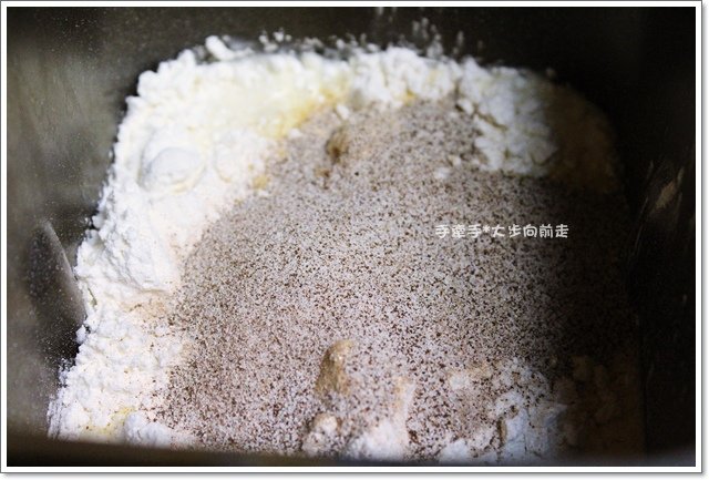 咖啡核桃土司2