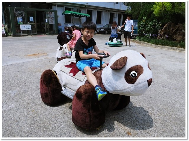 四方牧場3.JPG