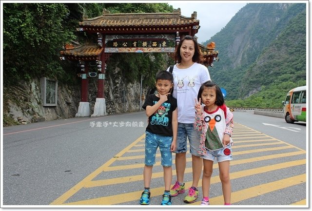 花蓮旅行1.JPG