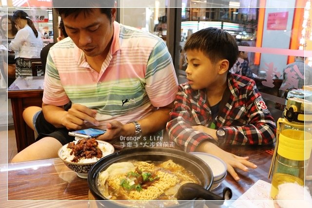 北投美食12.JPG
