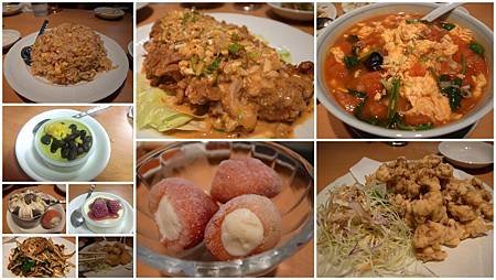 楓葉台灣料理聚餐.jpg