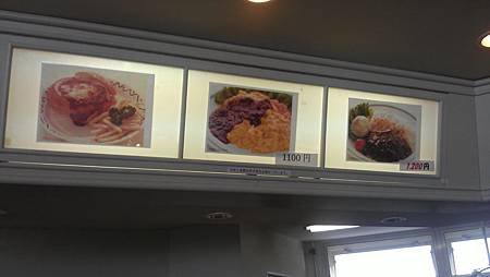 IMAG3852.jpg