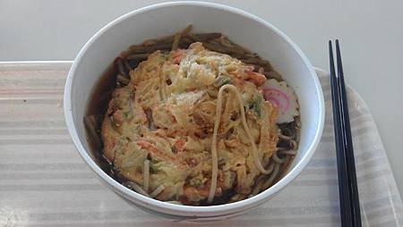 IMAG3708.jpg