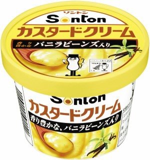 sonton_custard