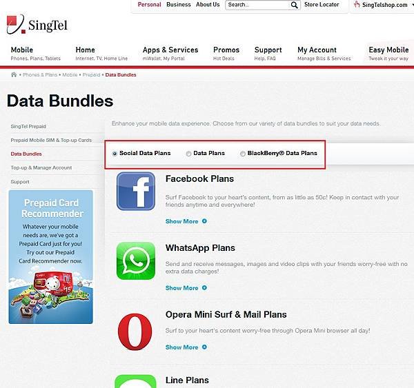 Data BUndles.jpg