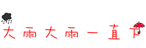 ug0e0b08.gif