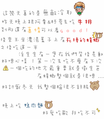 123.gif