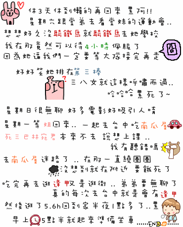 AA1123.gif