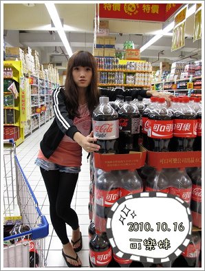 IMG_5226.bmp