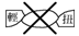 圖片32.gif
