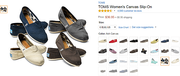 0321_toms