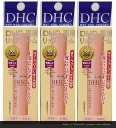 DHC護唇膏.jpg