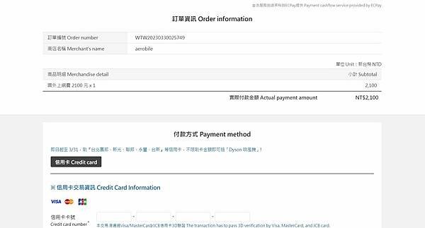 【北非】摩洛哥自駕蜜月行12天行程規劃-自辦簽證攻略/預算大