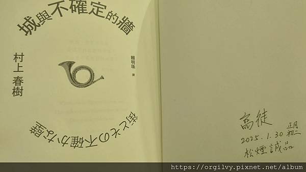 [ 高徒漫步文學森林 ] 到底 街 在哪裡，我們進得去嗎