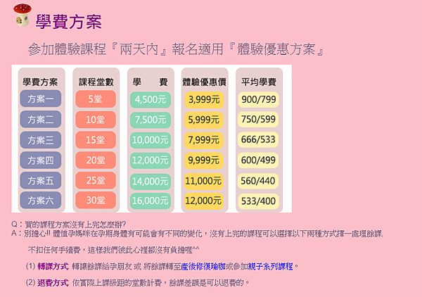 圖片1.png