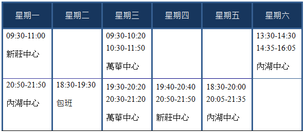 2014年9.10月.png