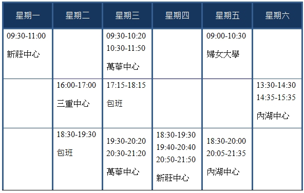 2014年11.12月.png