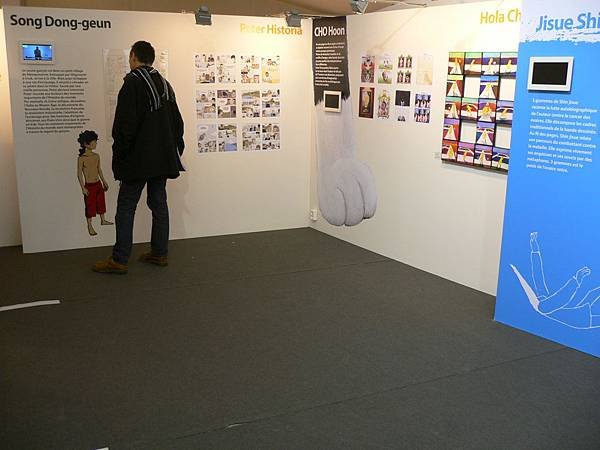 P1120104