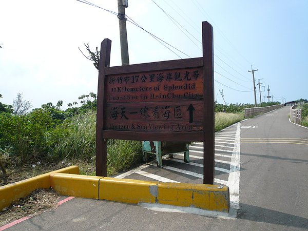 P1180028.JPG