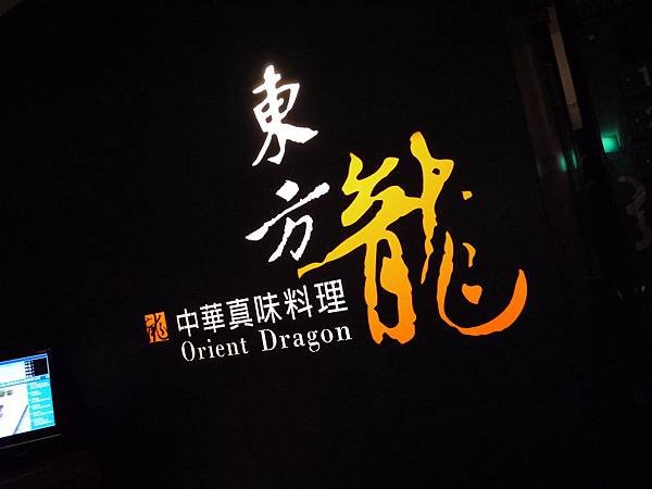 P1000152.JPG