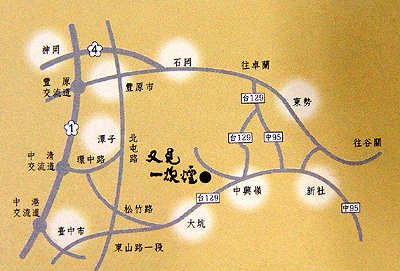 １５.jpg