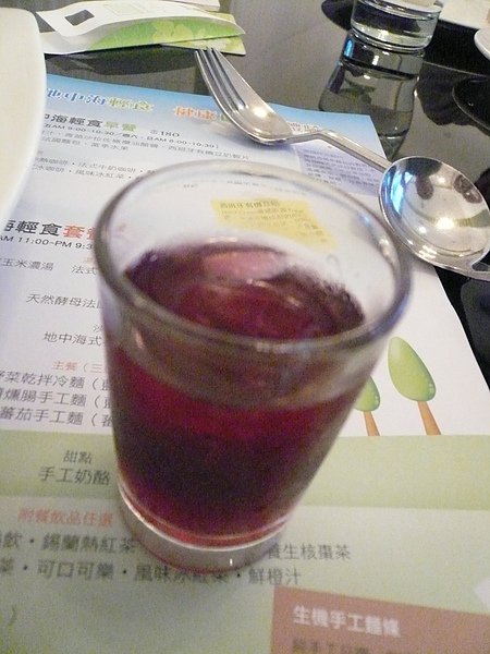 P1130292.JPG