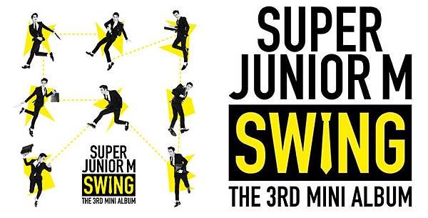 SJ-M SWING