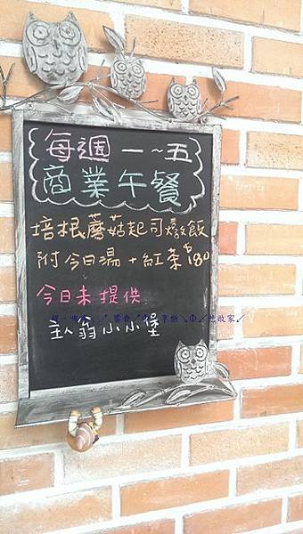 IMAG3006.jpg