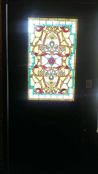 IMAG3016.jpg