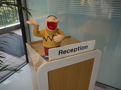P1120080.jpg