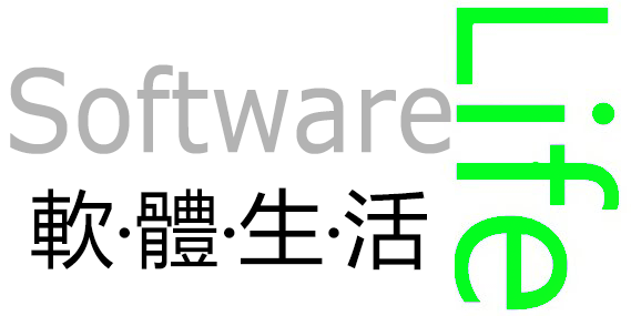 SoftwareLife