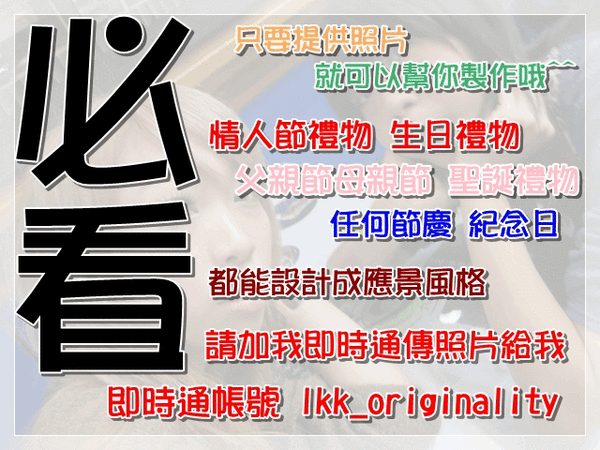 必看必看一定要看