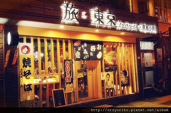 DSC00914_副本