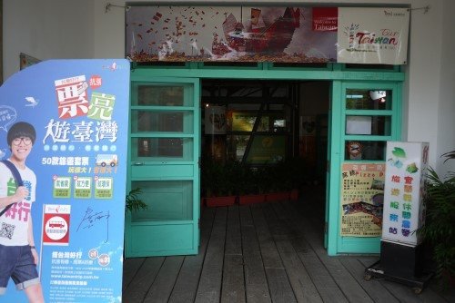 下一張(熱鍵:c)